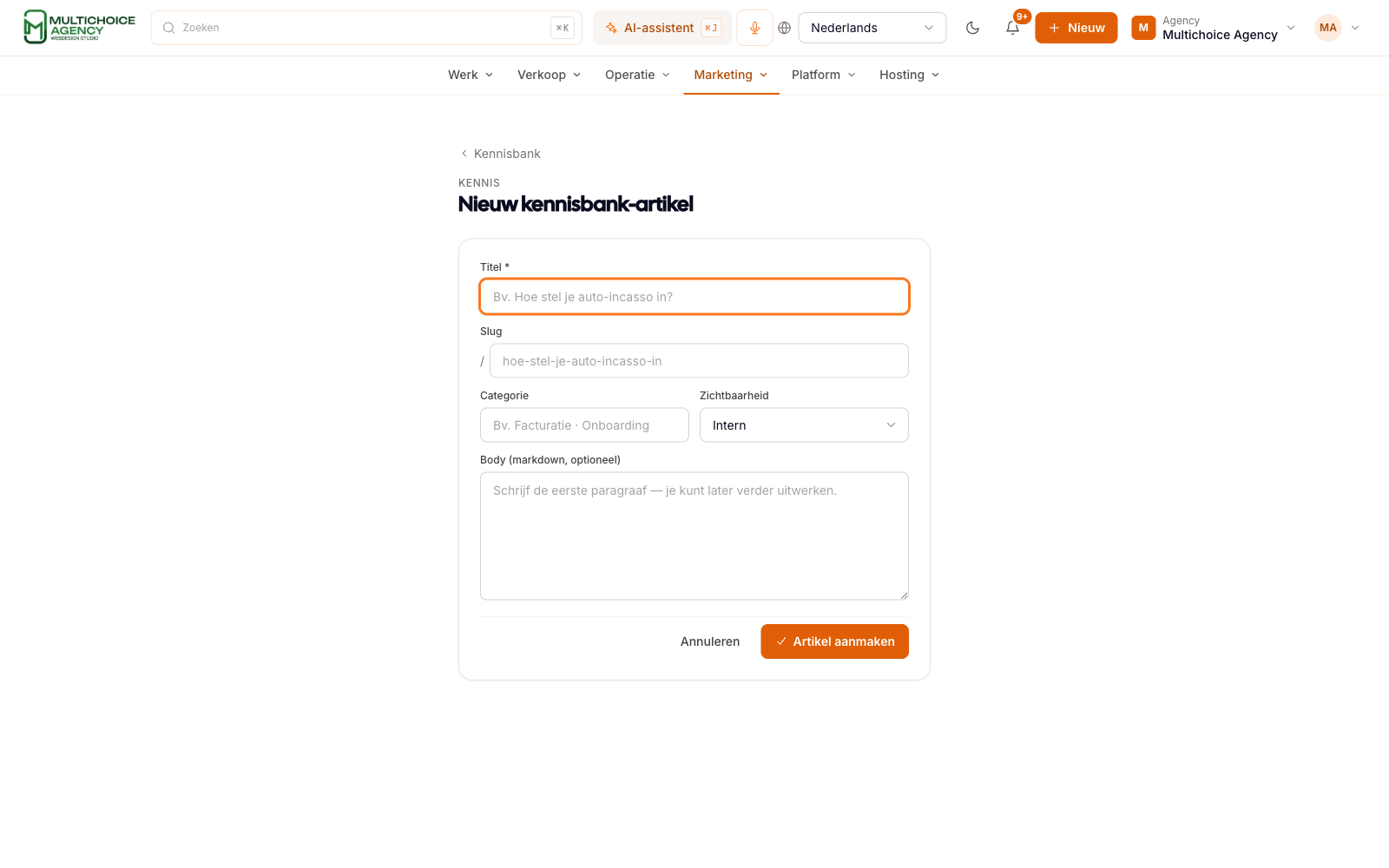 Nieuw artikel