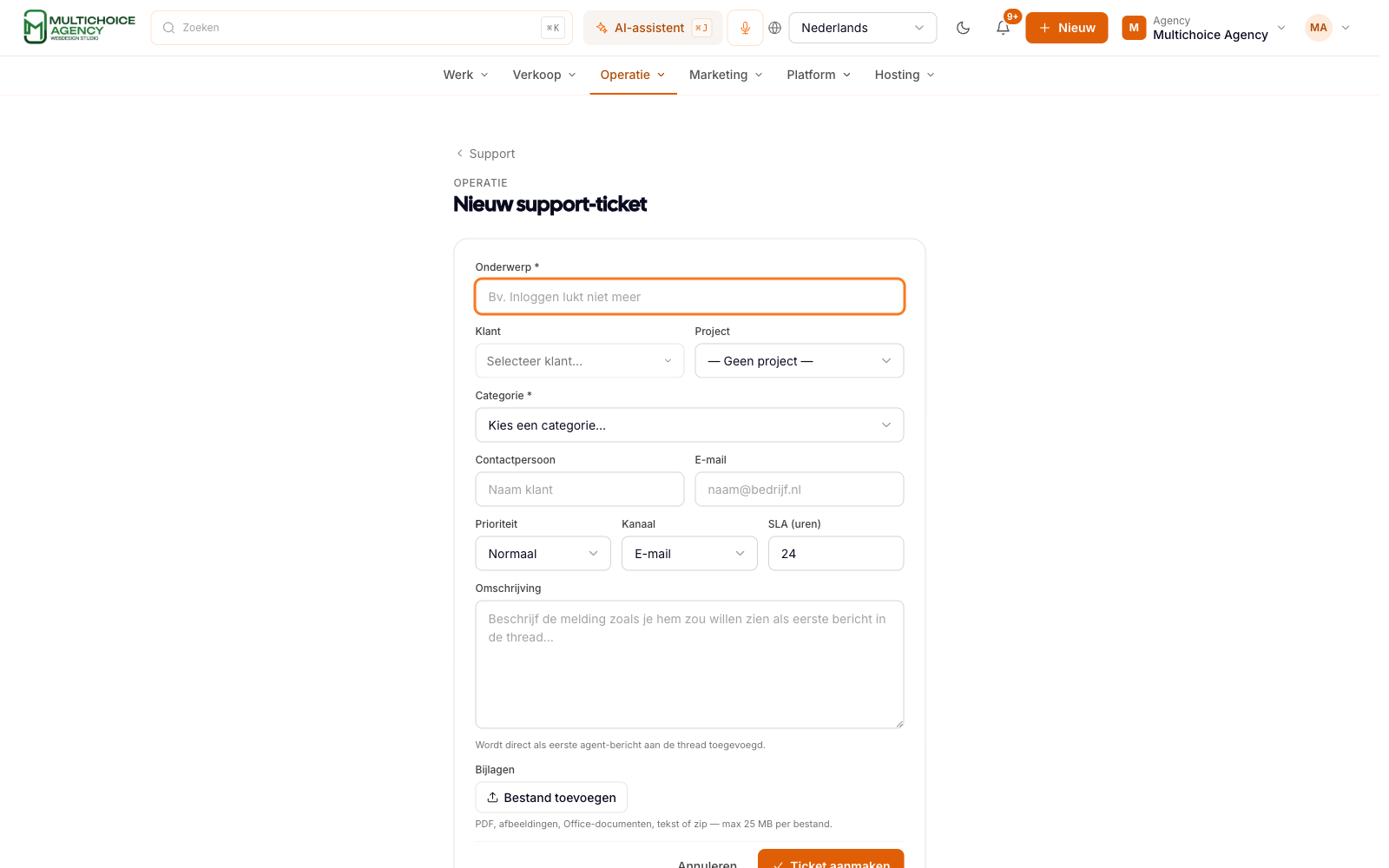 Nieuw ticket